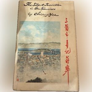 Vintage Book with Illustrated Cover